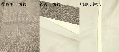 平和屋着物■江戸小紋 花尽くし 正絹 逸品 DABF6808qp