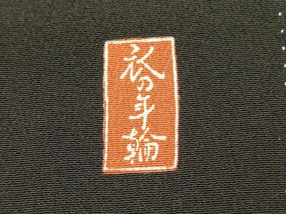 平和屋着物■豪華黒留袖 駒刺繍 扇面鳳凰花文 暈し染め 金彩 正絹 逸品 DABF6816qp