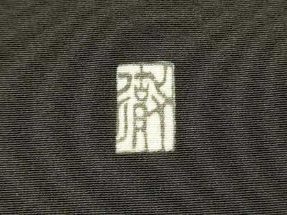 平和屋着物■豪華黒留袖 作家物 駒刺繍 飾花文 金彩 正絹 逸品 DABF6818qp