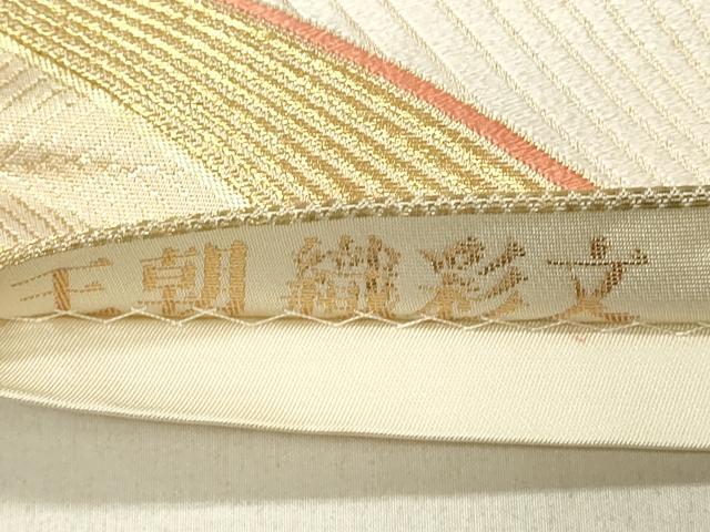 平和屋着物◎六通柄袋帯　唐織　王朝織彩文　金糸　九百錦　正絹　逸品　DABF6831qp
