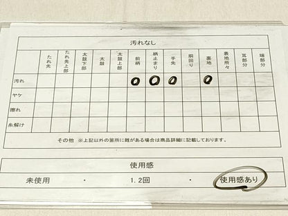 平和屋着物◎六通柄袋帯　唐織　王朝織彩文　金糸　九百錦　正絹　逸品　DABF6831qp