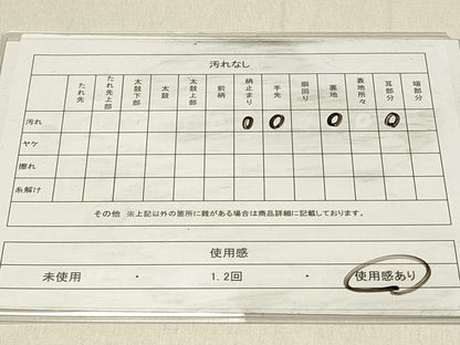 平和屋着物◎六通柄袋帯　吉祥風景文　金銀糸　正絹　逸品　DABF6838qp