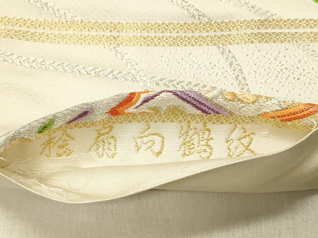 平和屋着物◎六通柄袋帯　桧扇向鶴紋　金銀糸　正絹　逸品　DABF6860qp