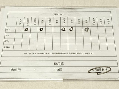 平和屋着物◎六通柄袋帯　桧扇向鶴紋　金銀糸　正絹　逸品　DABF6860qp