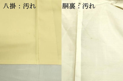 平和屋着物◎上質な小紋 芝文 暈し染め 正絹 逸品 DABF6879qp