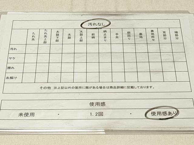 平和屋着物◎織物一筋名門　織悦　全通柄　本袋帯　立涌桐菊文　黒地　金糸　正絹　逸品　DABF6882qp