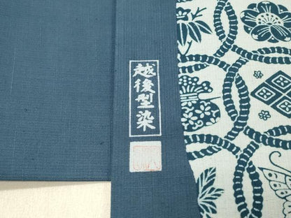 平和屋着物●九寸名古屋帯　作家物　紬地　舞蝶花丸文　越後型染　反端付き　正絹　逸品　DABF6888qp