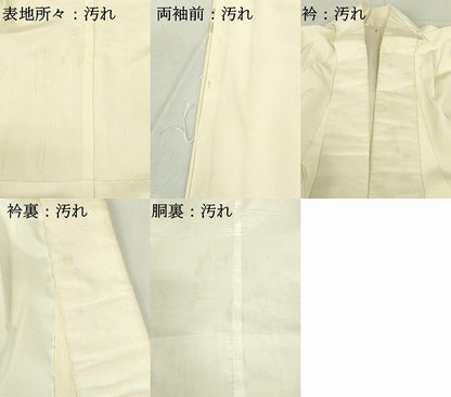 平和屋着物■長襦袢　袷　霞文　金銀彩　正絹　逸品　DABF6889qp