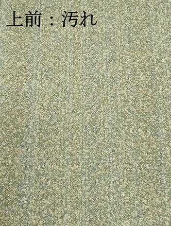 平和屋着物■上質な小紋　霞文　鬼しぼ縮緬　鈴乃屋扱い　正絹　逸品　DABF6897qp