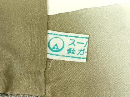 平和屋着物■上質な小紋　霞文　鬼しぼ縮緬　鈴乃屋扱い　正絹　逸品　DABF6897qp