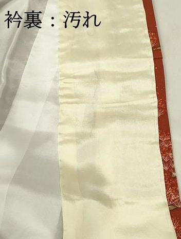 平和屋着物■上質な小紋　枝松葉文　正絹　逸品　未使用　DABF6909qp