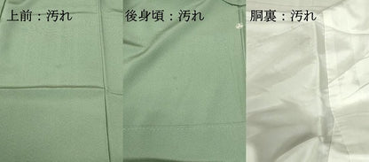 平和屋着物■上質な色無地　山葵色　正絹　逸品　DABF6924qp