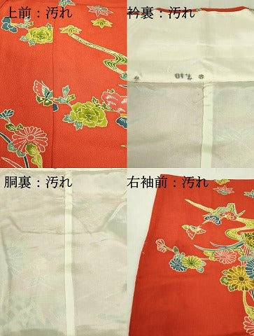 平和屋着物■上質な小紋　型染め　流水花文　正絹　逸品　DABF6927qp