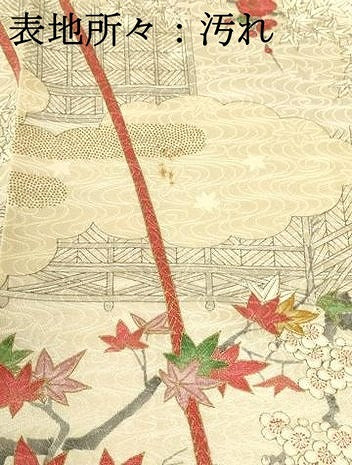 平和屋着物■上質な小紋　花籠文　金彩　正絹　逸品　DABF6937qp