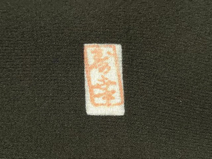 平和屋着物■豪華黒留袖　作家物　浜松文　正絹　逸品　DABF6938qp