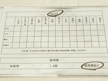 平和屋着物◎六通柄袋帯　唐織　舞蝶文　黒地　金銀糸　正絹　逸品　DABF6954qp
