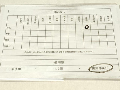 平和屋着物◎六通柄袋帯　山車風景文　プラチナ銀箔二重織　松寿錦　正絹　逸品　DABF6960qp