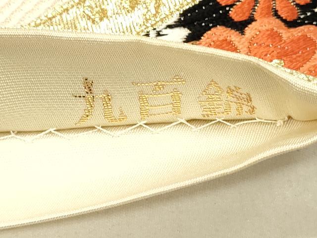 平和屋着物◎六通柄袋帯　唐織　鳳凰花文　九百錦　金糸　正絹　逸品　DABF6969qp