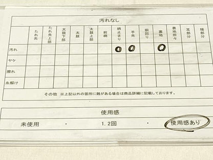 平和屋着物◎六通柄袋帯　唐織　鳳凰花文　九百錦　金糸　正絹　逸品　DABF6969qp