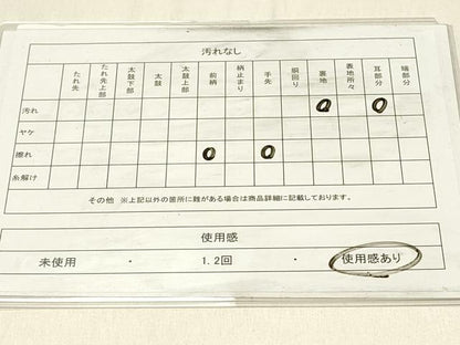平和屋着物◎六通柄袋帯　唐織　孔雀文　金銀糸　正絹　逸品　DABF6970qp