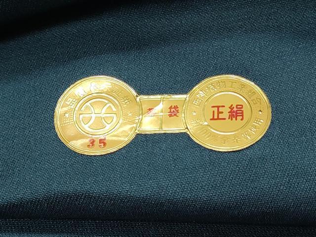 平和屋着物◎西陣　六通柄袋帯　陶器更紗花文　正絹　逸品　DABF6993qp