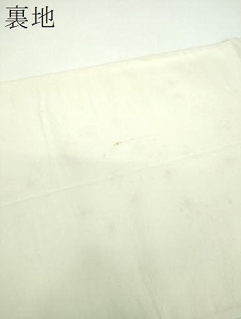 平和屋着物▼全通柄袋帯 霞文 ラメ糸 正絹 逸品 DABF7029ps