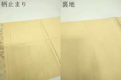 平和屋着物▼太鼓柄袋帯 駒刺繍 総刺繍 正倉院花文 金糸 引箔 正絹 逸品 DABF7034ps
