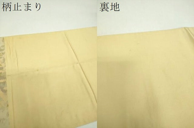 平和屋着物▼太鼓柄袋帯 駒刺繍 総刺繍 正倉院花文 金糸 引箔 正絹 逸品 DABF7034ps