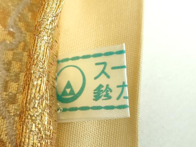 平和屋着物▼六通柄袋帯 流水雪輪桜 金銀糸 鈴乃屋扱い 正絹 逸品 DABF7087ps