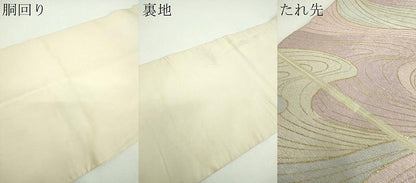 平和屋着物●西陣　川島織物　六通柄　本袋帯　流水文　金銀糸　正絹　逸品　DABF7134ps