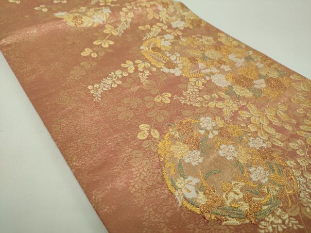 平和屋着物▼六通柄袋帯 花丸文 萩文 金糸 正絹 逸品 DABF7138ps