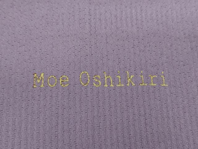 平和屋着物●押切もえ　MOE OSHIKIRI　訪問着　駒刺繍　舞桜　吉祥花文　暈し染め　金糸　正絹　逸品　DABF7194ps