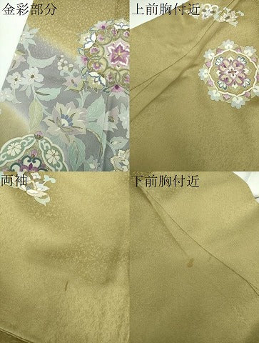 平和屋着物●西陣　京の名門　じゅらく謹製　帝王紫　訪問着　刺繍　正倉院花文　暈し染め　金彩　正絹　逸品　DABF7197ps