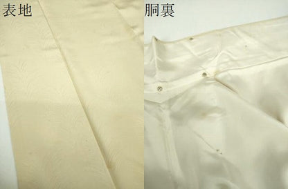平和屋着物●上質な色無地　大王松地紋　蒸栗色　正絹　逸品　DABF7200ps