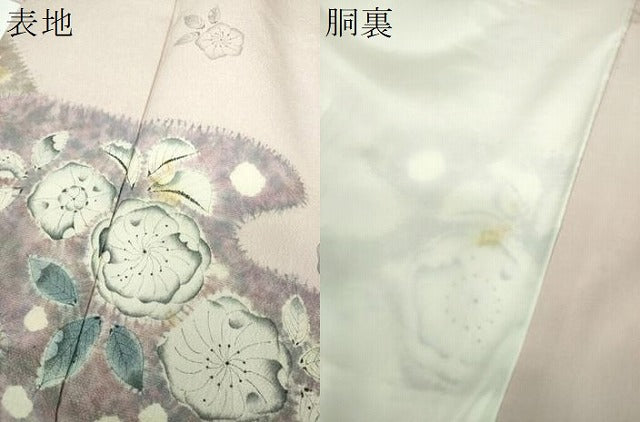 平和屋着物●十日町　名門　滝泰謹製　訪問着　絞り　辻が花　正絹　逸品　DABF7203ps