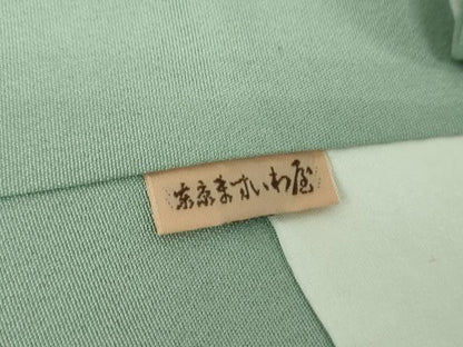 平和屋着物●訪問着　友禅　枝花文　南天文　暈し染め　ますいわ屋扱い　正絹　逸品　DABF7204ps