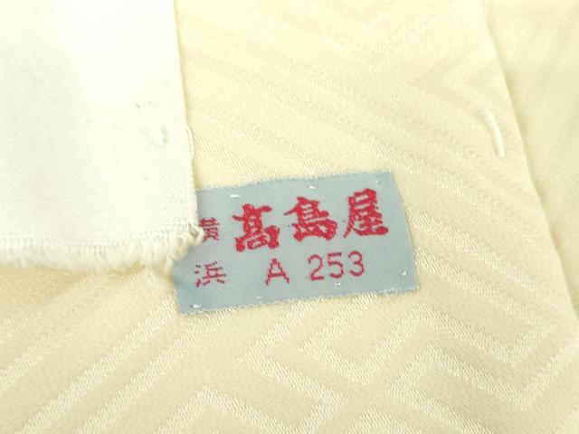 平和屋着物●上質な長襦袢　無双仕立て　草花文　暈し染め　高島屋扱い　正絹　逸品　DABF7206ps
