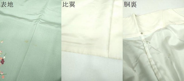 平和屋着物●本加賀友禅作家　柿本市郎　色留袖　枝梅　鴛鴦立波舟文　正絹　逸品　DABF7208ps