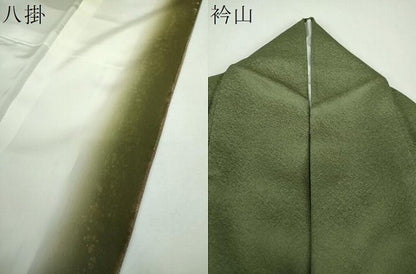 平和屋着物●訪問着　刺繍　松竹梅　扇花文　暈し染め　金彩　正絹　逸品　DABF7216ps