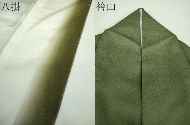 平和屋着物●訪問着　刺繍　松竹梅　扇花文　暈し染め　金彩　正絹　逸品　DABF7216ps
