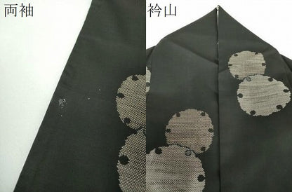平和屋着物●本場大島紬　9マルキ　地空　雪輪重ね　正絹　逸品　DABF7218ps