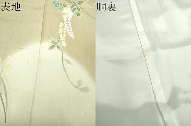 平和屋着物●本加賀友禅作家　南克治　訪問着　草花文　暈し染め　正絹　逸品　DABF7221ps