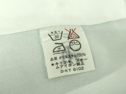 平和屋着物●振袖　色無地　錆青磁色　洗える着物　DABF7222ps