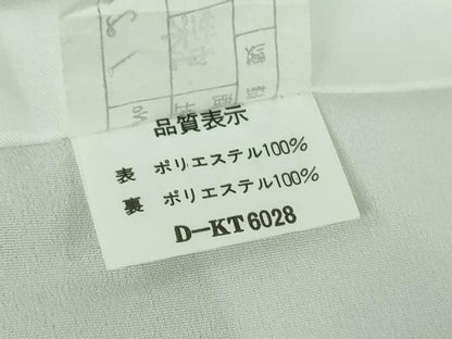 平和屋着物●小紋　成り物　洗える着物　DABF7224ps