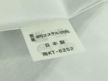 平和屋着物●小紋　舞桜　洗える着物　DABF7225ps