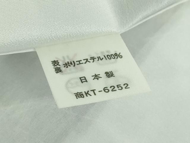 平和屋着物●小紋　舞桜　洗える着物　DABF7225ps