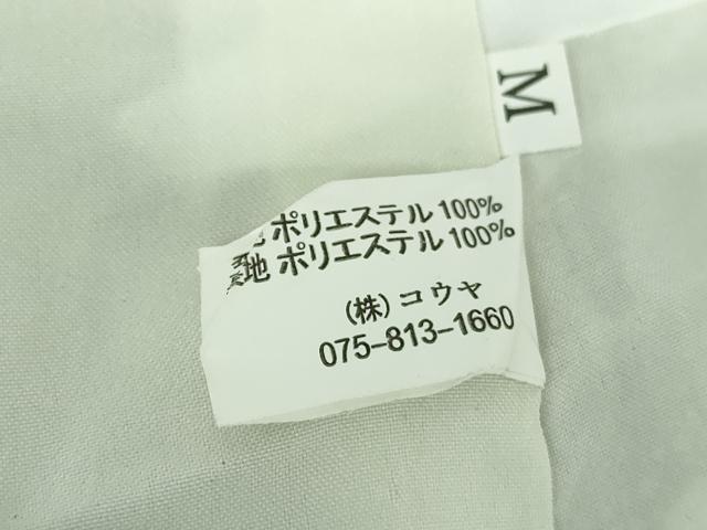 平和屋着物●小紋　花織　葡萄唐草文　洗える着物　DABF7226ps