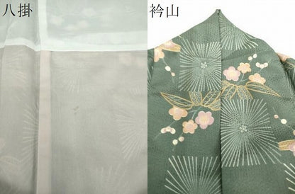 平和屋着物●小紋　松竹梅　洗える着物　DABF7227ps