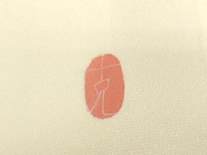 平和屋着物●本加賀友禅作家　南克治　訪問着　枝花文　暈し染め　正絹　逸品　DABF7231ps