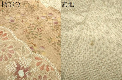 平和屋着物●訪問着　総絞り　雲取り花文　金彩　ロング丈　正絹　逸品　DABF7233ps